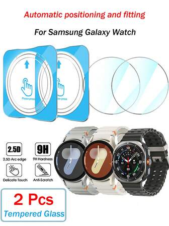 2pcs Tempered Glass Screen Protector Compatible With Samsung Galaxy Watch8, Watch7, Watch6, Watch5, Watch4, Watch Ultra 8, 7, 6, FE, Classic 5, Pro 4, 40mm, 43mm, 44mm, 46mm, 47mm With Alignment Tool Easy Install Kit Screen Protection Essentials, Applicable To Daily Shield, Office, Home Watch Screen Protector Watch Cover Watch Accessories Waterproof Shockproof Anti-Fall Scratch Resistant