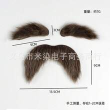 2PCS Good Fella Black Moustache + Glasses Set, Fits Most Teens And Adults - Perfect For Wacky Parties Cotume Prpo & Stage Performances Small Gifts - Multicolor - View 12