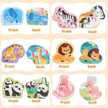 23pcs Large Land Animal Jigsaw Puzzle, Suitable For Children 3+ Years Old, Preschool Land Creature Learning Toy, Giraffe/Kangaroo/Zebra/Panda/Lion/Elephant Double-Sided Printing, Learning Supplies, New Year/Valentine's Day Gift, Back To School Season Gift