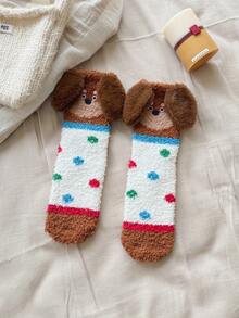 1/2/3 双秋冬季女士袜子，可爱卡通袜子，刺绣狗图案中筒袜，趣味袜子，毛绒袜子，条纹睡眠袜，秋季 - 彩色 - 查看 26