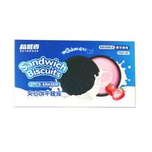 1pc/2pcs/4pcs Novelty Shaped Erasers - Cookie, Ramen, Chocolate, Ice Cream Designs, Pencil Erasers, Suitable For Office & School, Durable & Easy To Clean, Ideal For Students, Teachers, Daily Use, Back To School Gift, Memorabilia, Learning Competition Prize, School Office Supplies - Multicolor - View 24