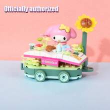 Sanrio 花车游行系列积木套装 - 学生益智玩具、生日礼物、Hello Kitty 和 Kuromi 积木；Sanrio 的可爱超级明星邀请您一起来（花野餐 - 我的旋律） - 彩色 - 查看 1
