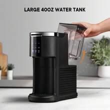 SHARDOR 3 In 1 Single Serve Coffee Maker For Ground Coffee & Teas, 6 To 14oz Brew Sizes, With 40oz Removable Water Reservoir, Self-Cleaning Function. - Black - View 3