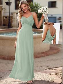 EVERPRETTY 素色胸部褶皺吊帶連衣裙