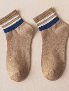 7 pares de calcetines cortos para hombres. Tela de punto suave. Adecuado para cumpleaños, Acción de Gracias, reuniones familiares, fiestas. Calcetines casuales únicos y elegantes. Adecuado para todas las estaciones. Un gran regalo para parejas, amigos. Una excelente opción para vacaciones, deportes al aire libre