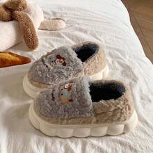 New Plush Slippers, Cartoon Cute Thick Fluffy Indoor/Outdoor Warm Comfortable Closed-Toe Slippers