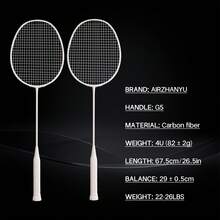Badminton Rackets,Badminton Racket Set,Ultra Lightweight 82g Composite Carbon Fiber Attack And Defense Integrated Racket,Including 2 Rackets,2 Shuttlecocks,And 1 Ball Bag - White - View 6