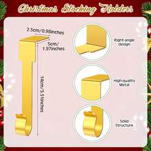 圣诞节新款壁炉架袜架挂钩，防滑壁炉圣诞袜架，圣诞节用品 - 彩色 - 查看 6