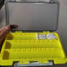 迷你多功能钓鱼配件盒闪光渔具工具盒小巧便携鱼饵盒诱饵和假饵收纳盒 - 彩色 - 查看 11