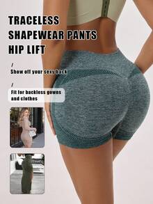 5PCS High-Waisted Solid Color Hip-Lifting Elastic Sports Shorts, Women's Sportswear Running Seamless Yoga Cycling Women's Sportswear Yoga Shorts Hiking, Fashionable Sportswear/Elastic Fabric, High-Waisted Shorts - 彩色 - 查看 4