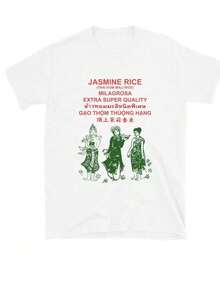 Estilo Oversized para Mujeres, Camiseta de Arroz Jazmín de Calidad Súper Diseño Tradicional Celebrando la Herencia y el Sabor Tailandés, Camiseta de Tipo Suelto para Mujeres, Perfecta para Fiestas de Vacaciones o Regalos, Suave y Cómoda, envío nacional mujer, 180G - Blanco - Ver 7