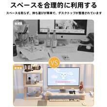 Storage Rack - [Single Layer] Curved Edge White 55*20 - View 3