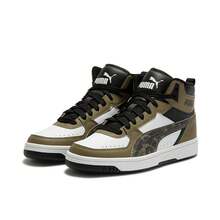 Giày thể thao cổ cao Puma REBOUND Classic Basketball Style Camouflage dành cho nam và nữ, kiểu dáng thường ngày, mã sản phẩm 391904-02 - nâu-xanh lá cây - Xem 1