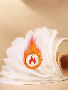 1双冬季毛绒鞋垫，加厚加厚可剪毛身体吸汗排湿柔软舒适保暖鞋垫 - 米色 - 查看 5