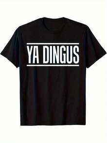 Men'S "Ya Dingus" Funny T-Shirt - Casual Crew Neck, Short Sleeve, Lightweight & Breathable, Perfect For Outdoor Activities, Hiking, And Casual Attire, Outdoor Tshirt| Humorous Tshirt| Comfortable Fit - 黑色 - 查看 1