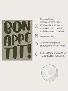 1pc Modern Typography, Elegant DesignFrameless Waterproof Wall Art - Minimalist Wall Art For Kitchen, Living Room, Bathroom Decor, Dining Room Wall Decor, Bedroom Decoration Decor