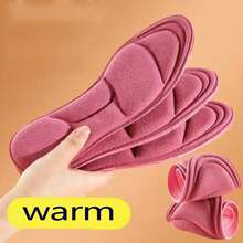 2 pièces Semelle intérieure auto-chauffante, hiver chaud, température constante, confortable, doux, anti-humidité, anti-odeur, longue durée
