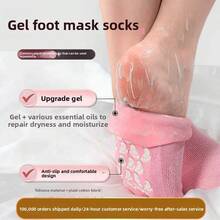 Gel Socks With Essential Oils - Moisturizing Foot Mask For Hydration & Softening For Women,Suit For 35-41