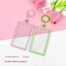 ID Card, Meal Card, Access Control Card, Transparent Card Holder With Keychain, Campus Card, Bus And Subway Card, Work Card Protective Cover