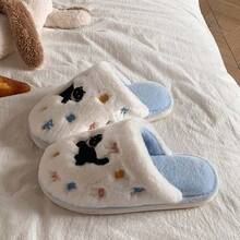 Warme, rutschfeste Plüsch-Hausschuhe für Frauen, lässige, cartoon-mäßige, flauschige Hausschuhe für Studenten, Herbst/Winter