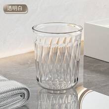 塑膠漱口杯 可重複使用圓形牙刷架 加厚耐用浴室杯 大容量情侶漱口杯 多功能化妝工具收納 刷具架 適用於居家、學校宿舍、旅行、露營、梳妝台 浴室配件牙刷架 - 彩色 - 查看 12