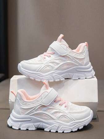 1 双儿童休闲可爱设计轻便运动鞋，简约时尚柔软舒适休闲鞋，设计精美，适合日常穿着、上学、运动会、户外活动