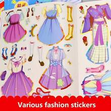 8pcs Princess Sticker Books - Best Children's Travel Toys, Fun Activity Books, Birthday Gifts, Party Favors, Kids Activities, Party Supplies, Children's Toys, Stationery, Drawing Boards, Kids Crafts, Learning Supplies, Children's Art & Crafts, Back To School Essentials, Improving Focus And Fine Motor Skills | Ideal For Travel, Gatherings And Leisure Time - Multicolor - View 5