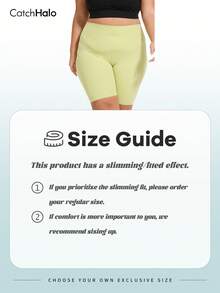 加大码女式青柠绿健身短裤，无缝高腰提臀瑜伽短裤，收腹宽腰带 | 四向弹力深蹲健身短裤