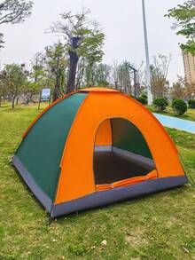 1pc Camping Tent, Multi-Color Options, Waterproof, UV-Resistant, Anti-Mosquito, Easy Assembly, Portable, Handmade, Outdoor Accessories, Suitable For 1-3 People Camping, Hiking, Trekking