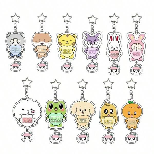 KEYCEO ST Transparent Acrylic Keychain, Same Style Pendant, Randomly Selected Item, Cute Cartoon Anime Doll, Perfect For Christmas, Thanksgiving, Halloween, Birthday Gifts, A Great Choice For Family And Friends, Suitable For Room Decoration