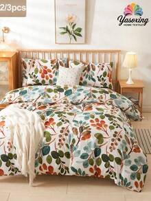 2/3 件套树叶印花羽绒被套套装，无填充物花卉彩色羽绒被套床上用品套装，柔软透气防皱，助眠效果更佳，豪华酒店风格，送给妈妈爸爸朋友的礼物，被子被套 *1 枕套 *1/2