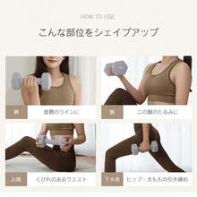 ダンベル 5kg 2個セット 合計10kg カラー ダンベル トレーニング 滑りにくい ゴム素材 腕 筋力 筋トレ 男性 女性 鉄アレイ ブルー レッド ダイエット 自宅 ジム - マルチカラー - チェックする 9