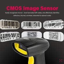 Wired Barcode Scanner Gun, 1D/2D Code Recognition Scanner For Pharmaceutical Traceability, Supermarket Checkout, Courier Warehouse Inventory