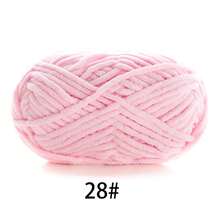 1pc Velvet Soft Yarn, Approx. 50g/Pc, 60m/Pc, Handmade DIY Medium Thick Knitting Yarn, Fluffy Polyester Soft Knitting Yarn, Suitable For DIY Crafts, Knitting And Crocheting Scarves, Hats, Shoes, Bags, Pads, Dolls, Blankets, Slippers, Handmade Crochet Projects (Random Packaging)