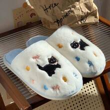 Warme, rutschfeste Plüsch-Hausschuhe für Frauen, lässige, cartoon-mäßige, flauschige Hausschuhe für Studenten, Herbst/Winter