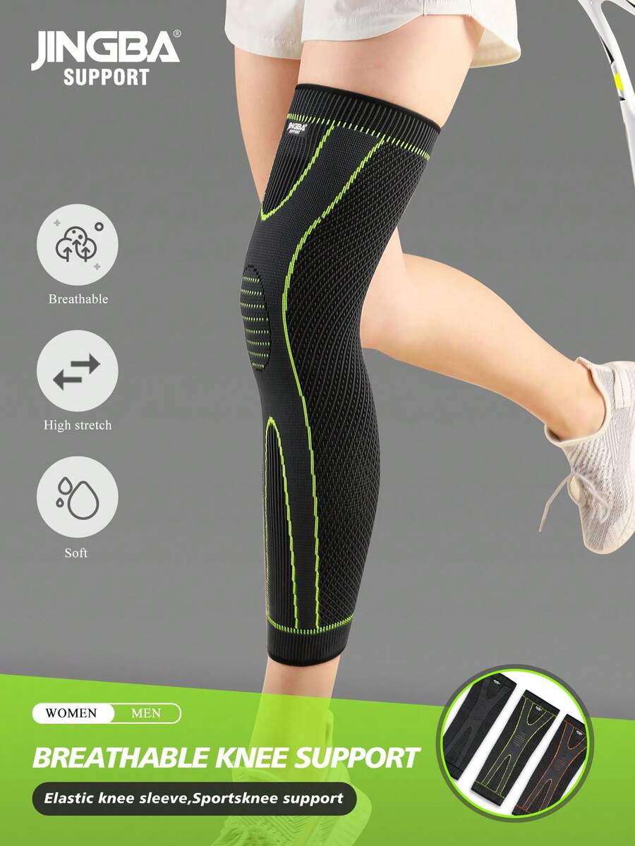 JINGBA SUPPORT 1件装男女通用压缩透气弹力护膝，适合跑步和篮球运动