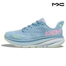 HOKA Clifton 9 'Dusk Pink Twilight' Blue Sneakers Women 1127896-DNK - Multicolor - View 1