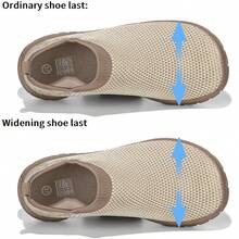 Women's Extra Wide Fit Pink Knit  Sneakers - Roomy Toe Box With Arch Support For Comfort Walking, Year-Round Wide Width Shoes For Women​ - 米色 - 查看 6