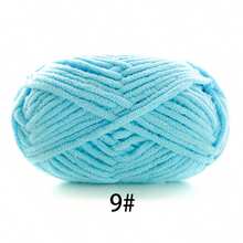 1pc Velvet Soft Yarn, Approx. 50g/Pc, 60m/Pc, Handmade DIY Medium Thick Knitting Yarn, Fluffy Polyester Soft Knitting Yarn, Suitable For DIY Crafts, Knitting And Crocheting Scarves, Hats, Shoes, Bags, Pads, Dolls, Blankets, Slippers, Handmade Crochet Projects (Random Packaging)