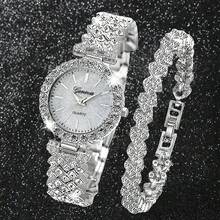 2pcs Women's Fashionable And Casual Quartz Watch, Round Luxury Full Diamond Watch, Paired With Diamond Studded Bracelet Jewelry Combination Set, Suitable For Daily Wear, Festivals And Parties, The Best Gift For Women.