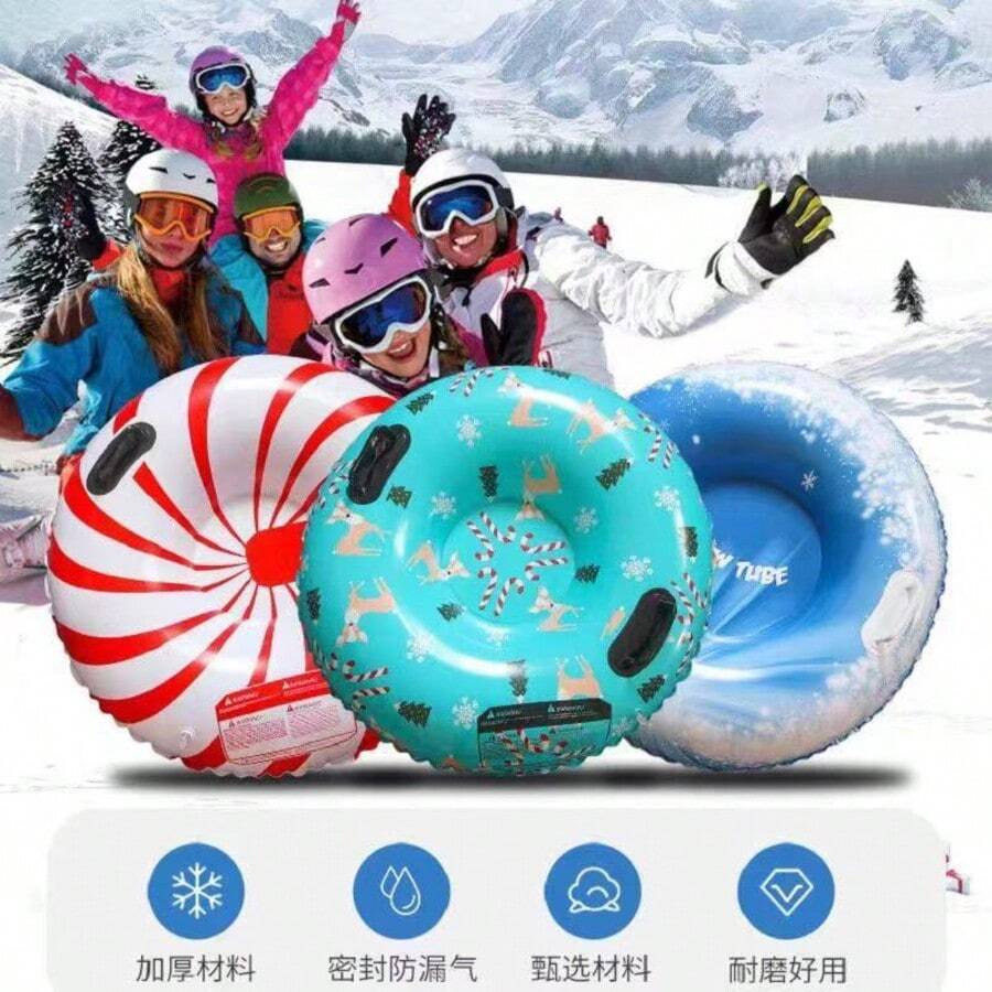 Outdoor Ski Resort Supplies High Elastic Thick Inflatable PVC Inner Tube Ski Sled, Thick Sandboarding Grass Sled, Outdoor Rainbow Slide Tube, Suitable For Water Tubing - Multicolor - View 1
