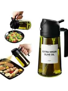 1 件套厨房二合一防光玻璃橄榄油瓶和烹饪喷雾器，16 盎司高端深绿色玻璃油瓶，带 1 张贴纸，是烧烤、露营和沙拉的完美喷雾烹饪工具。