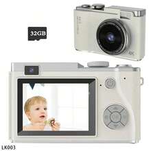 高清数码相机，儿童数码摄像机，适合3-12岁男孩女孩，迷你复古相机玩具，非常适合青少年和学生，是圣诞节、生日、节日送给孩子的最佳礼物。