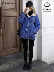 Mobula Sound# 休闲运动时尚女装春秋冬羊毛防风外套 蓝色 Y2K 大学生风 青年女性 - 炒花深藍 - 查看 6