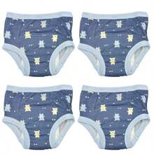 4pcs Leak-Proof Potty Training Pants, Upgraded Leg Cuffs To Prevent Side Leakage, Washable And Reusable Children's Underwear, Baby Gift