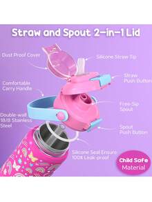 18oz Kids Insulated Water Bottle With Pop-Open Straw - 18/8 Stainless Steel Kid Cup Vacuum Tumbler Leak Proof Portable Kids Cup For Travel School Boys Girls - Mermaid - 查看 2