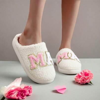 1 Pair White MAMA Glitter Fuzzy Embroidered Plush Slippers For Women, Comfortable Soft Sole Indoor Bedroom Floor Non-Slip Slippers, Best Christmas Gift For Mom