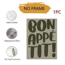 1pc Modern Typography, Elegant DesignFrameless Waterproof Wall Art - Minimalist Wall Art For Kitchen, Living Room, Bathroom Decor, Dining Room Wall Decor, Bedroom Decoration Decor