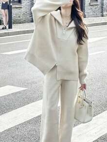 Women's 2-Piece Knit Cardigan And Pants Set, Loose Fit, Casual, Cute, And Stylish For Commuting, Spring, Autumn, And Winter - Beige - View 1