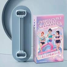 حزام مقاومة قابل للتعديل بشكل 8، فاتح الكتف للنساء ومدرب الظهر، حزام مرن منزلي للياقة البدنية من 6 خيوط